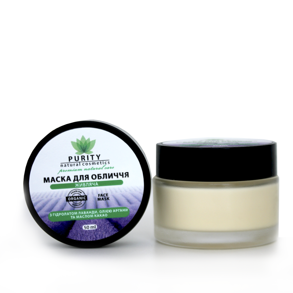 Живильна маска для обличчя PURITY 50 мл Київ - фото 1