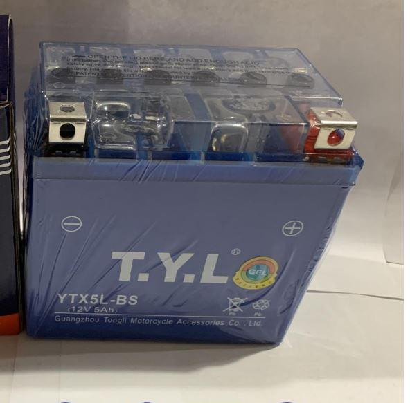 Аккумулятор мото 12V 5А гелевый 113x70x107 Мукачево - изображение 1