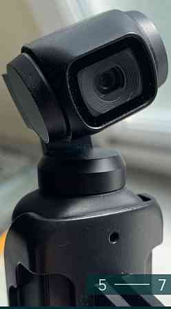 Камера: DJI Osmo Pocket Харків