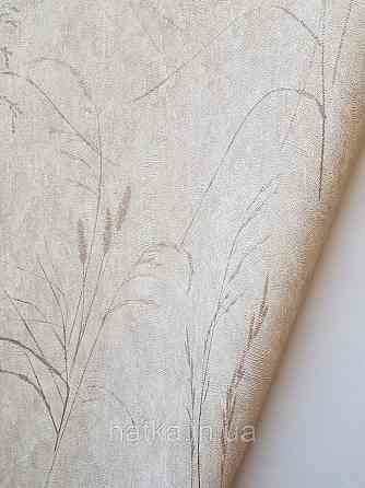 Шпалери метрові вінілові на флізеліні Sintra Vila прованс польові квіти рослини коричневі 533246 Київ