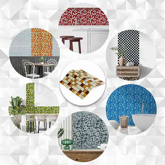 Мозаика из декоративного стекла 298х298х4,5мм Коричневая SW-00002363 Киев