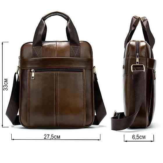 Деловая мужская сумка кожаная Vintage 14789 Коричневая Киев