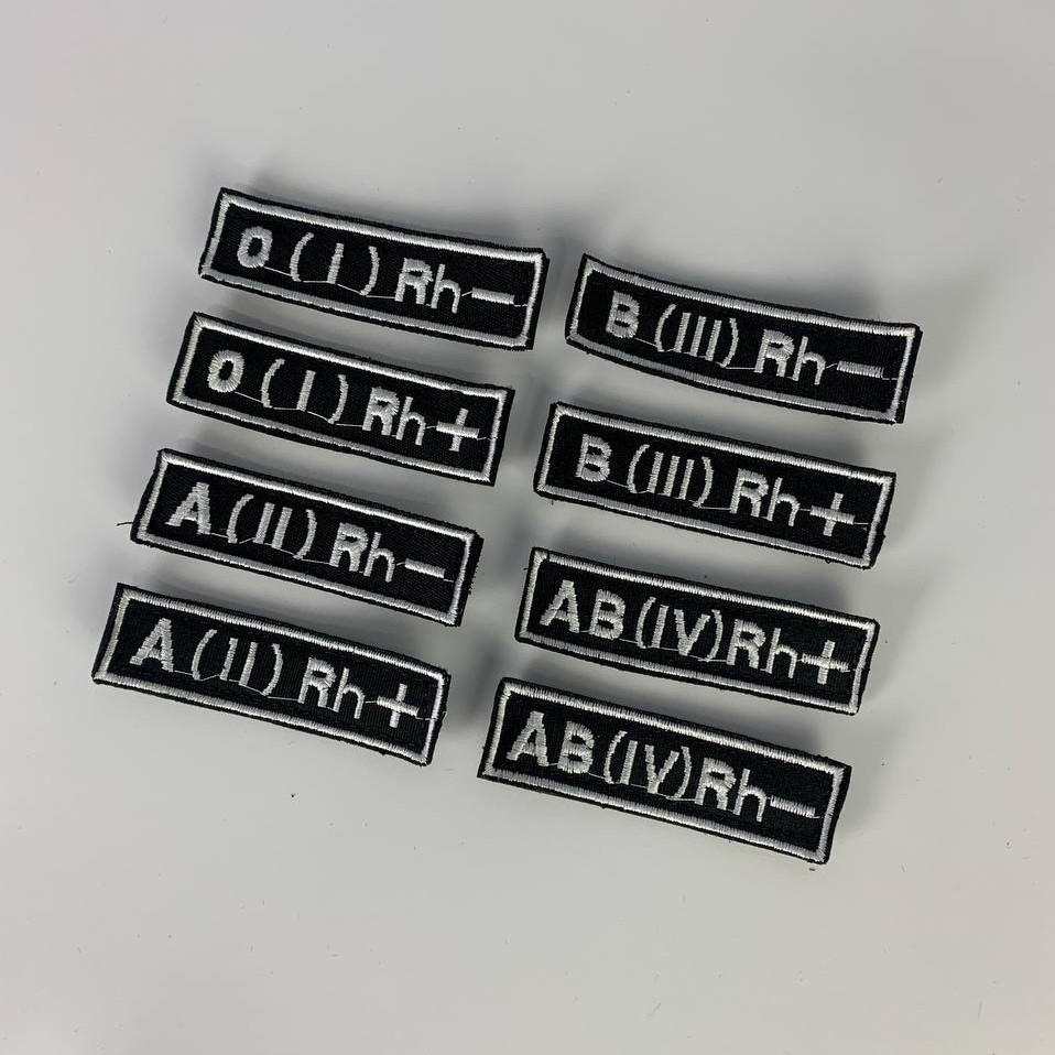 Військова аплікація, шеврони, Група крові 125, Якісна військова нашивка на липучціMasterSem Київ - фото 1