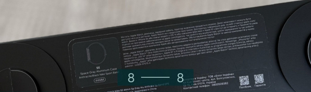 Смарт -Часы Apple Watch SE 44mm. Space Gray. Киев - изображение 1