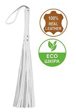 Флоггер из комбинированной кожи Flirty COMBO Leather - White, BM-00013 Sex Aura Киев