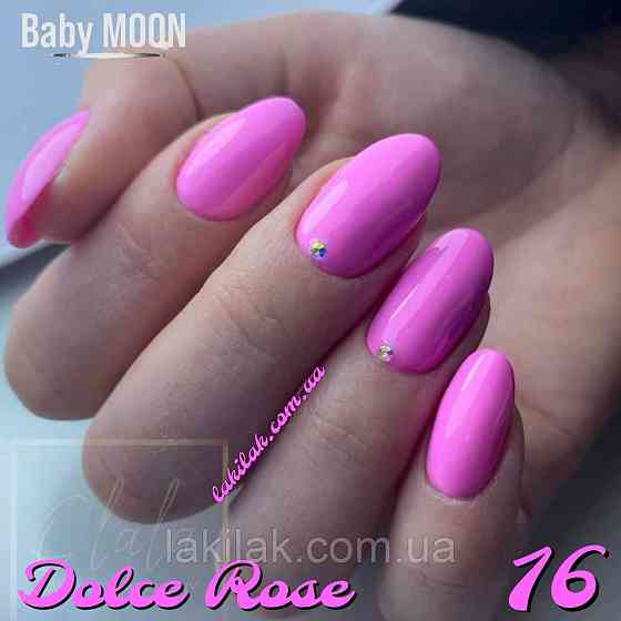 Гель-лак BABY MOON Dolce Rose №16 неоново-рожевий, 6 мл Херсон