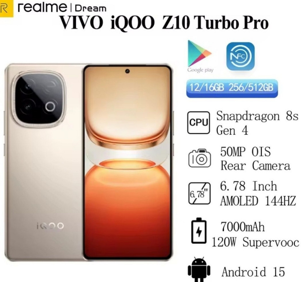 Смартфон VIVO IQOO Z10 Turbo Pro, 12/256Гб, 7000мА. Киев - изображение 2