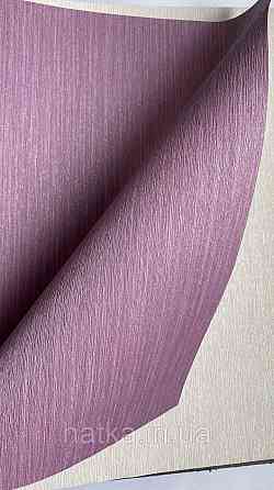 Шпалери метрові вінілові на флізелін дизайнерські Erismann Elle однотонні тонка смужка під тканину бузковий Київ