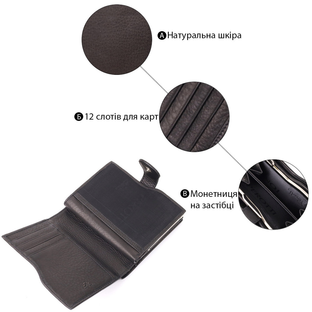 Стильний жіночий вертикальний гаманець з натуральної шкіри Tony Perotti 20842_1 (2656 nero) Чорний Київ - фото 4