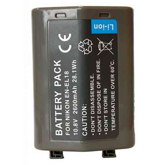 Аккумулятор к фото/видео Extradigital Nikon EN-EL18 (DV00DV1384) Винница