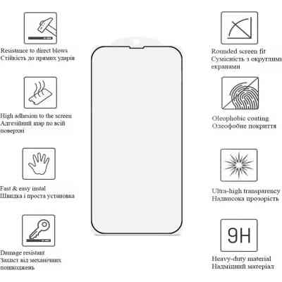 Скло захисне Drobak Matte Ceramics Anty Spy Apple iPhone 17 (333338) Вінниця