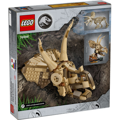 Конструктор LEGO Jurassic World Скам''янілості динозаврів: череп трицератопса (76969) Вінниця - фото 5