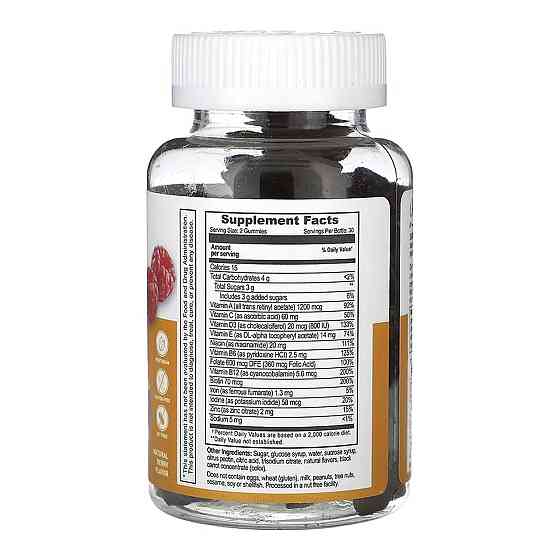 Мультивитамины для беременных Lifeable Prenatal Multivitamin Adult 60 жел таб клубника Киев