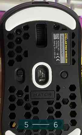 Миша ігрова: Hator Stellar Pro Wireless. Київ