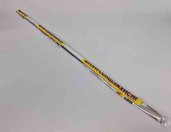 Сонцезахисні штори 100 см 1000 мм 2 полотна (до комплекту входить дві плівки рамером 96 см*96 см) (1 шт.) Харків