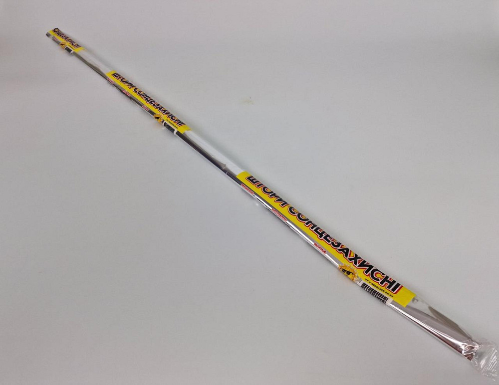 Солнцезащитные шторы 100 см 1000 мм 2 полотна (в комплект входит две пленки рамером 96 см*96 см) (1 шт) Харьков - изображение 2