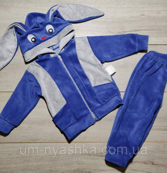 Дитячий велюровий костюм "Зайчик" 74-86 Кривий Ріг - фото 1
