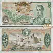 Колумбія 5 песо 1978г UNC Р-406f Полтава