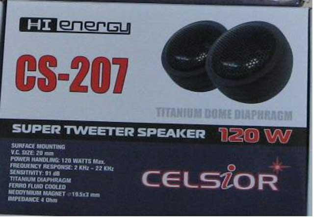 Пищалки CELSIOR 120W титанів діафрагма Вінниця - фото 3
