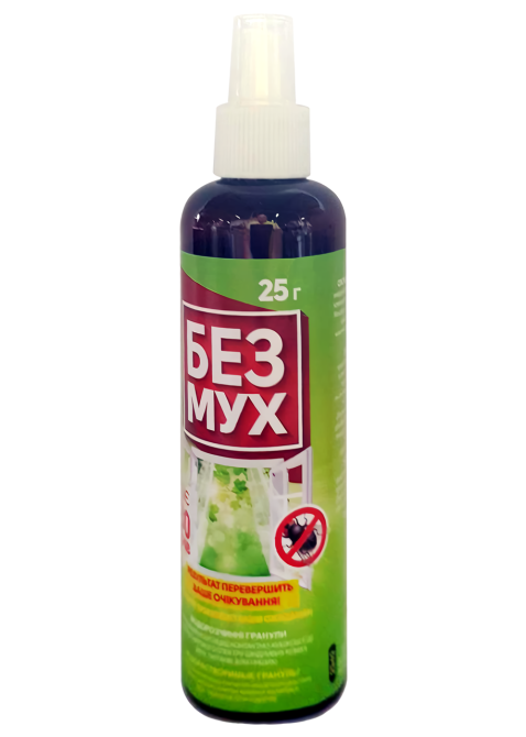 Без мух спрей 200 мл / 25 г O.L.KAR. Вінниця - фото 1