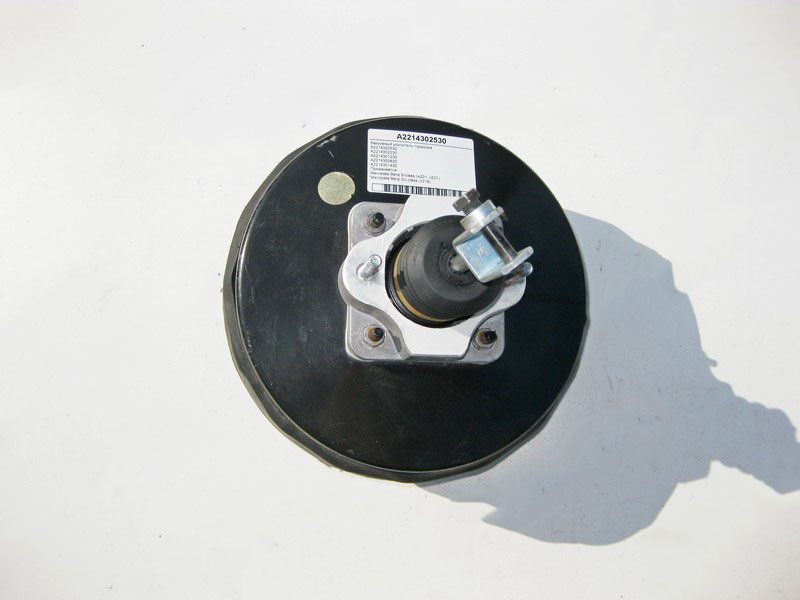 Mercedes-Benz  A2214302530 Вакуумний підсилювач гальм S-Class W221 CL C216 Одесса - изображение 1