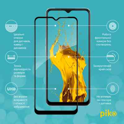 Скло захисне Piko Full Glue Oppo A57S Black (1283126576744) Вінниця