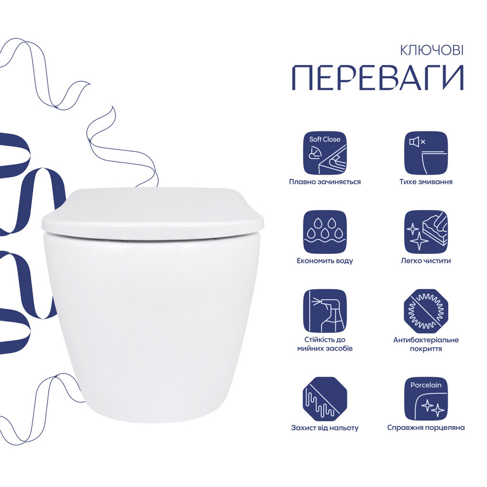 Унитаз подвесной Qtap Robin ML Ultra Quiet 490×365×325 мм, с сиденьем Soft-close MagLock, White QTROBML26W49621 Киев - изображение 3