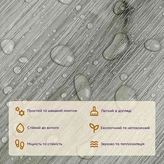 Самоклеящаяся виниловая плитка 152.4х914.4х1.5мм Серое дерево, цена за 1 шт. (СВП-001) Матовая SW-00000283 Киев