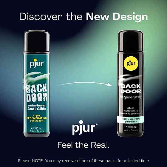 Лубрикант - Pjur Back Door Regenerating, 100 мл Sex Aura Київ
