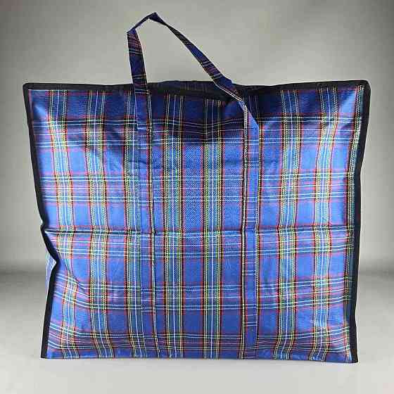 Сумка господарська тканинна (54*47*26 см) No4 на змійці (1 шт.) Харків