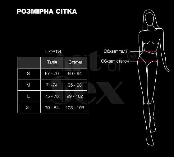 Шортики на блискавці Art of Sex - Jarina, колір чорний, з ефектом мокрого оксамиту, розмір M Sex Aura Київ