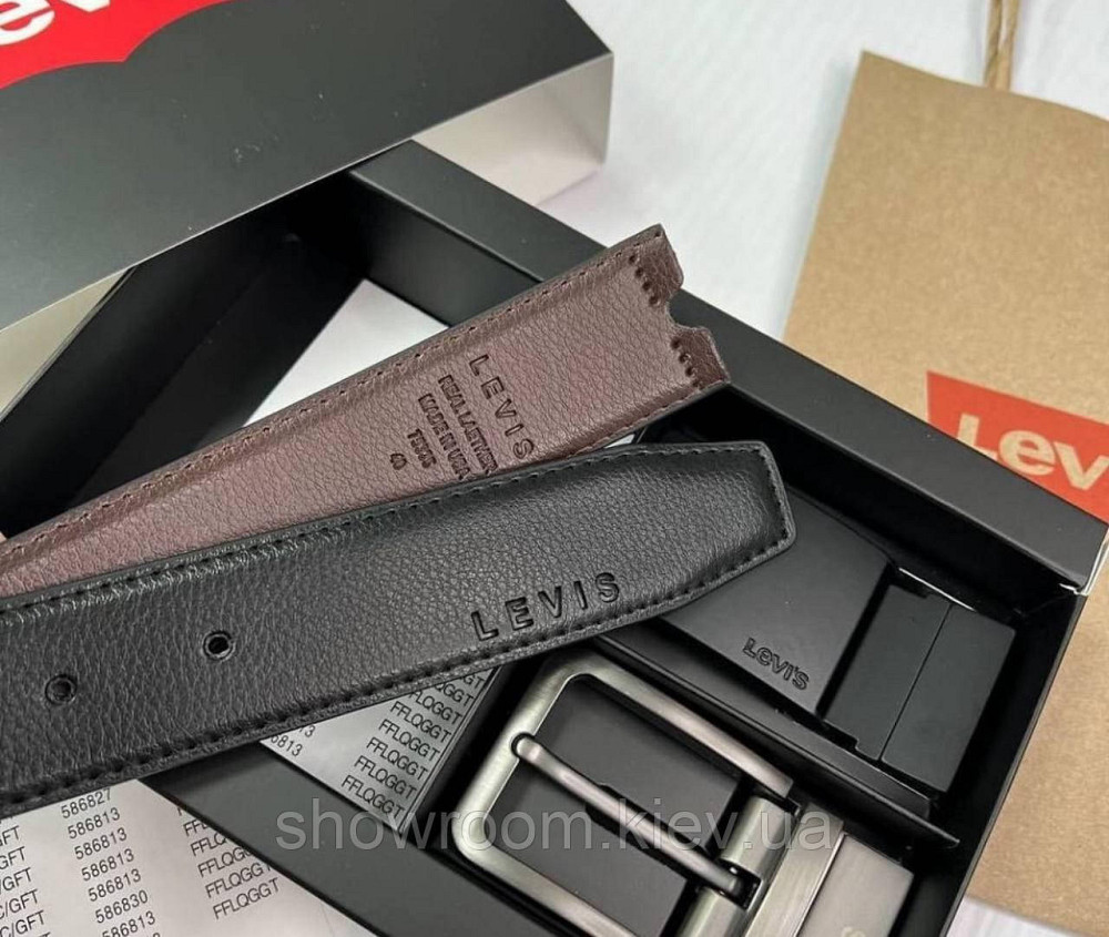 УЦІНКА! Чоловічий подарунковий набір (ремінь із двома пряжками) (511) Київ - фото 5