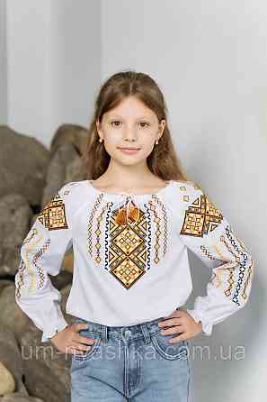 Детская вышиванка Гануся Кривой Рог