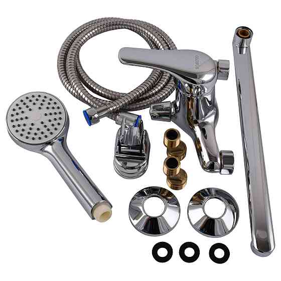 Змішувач для ванної Globus Lux Solly GLSO-0208 EURO латунь L350мм Тернопіль