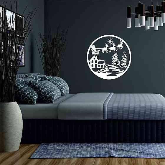 Декоративне настінне Панно «Новий рік», Декор на стену Київ