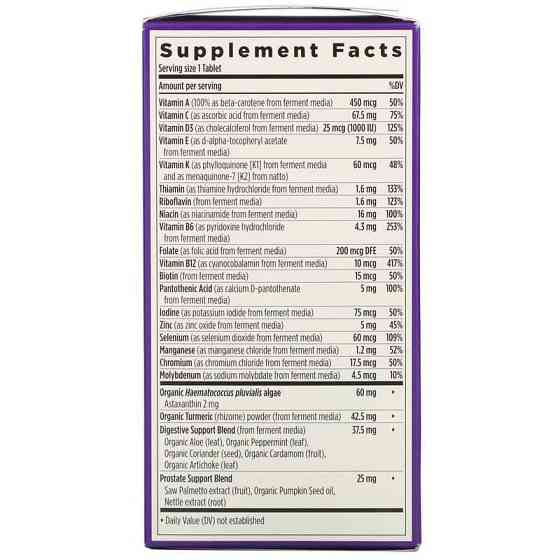 Мультивитаминный комплекс для мужчин 55+ New Chapter One Daily Multi 72 таб Киев