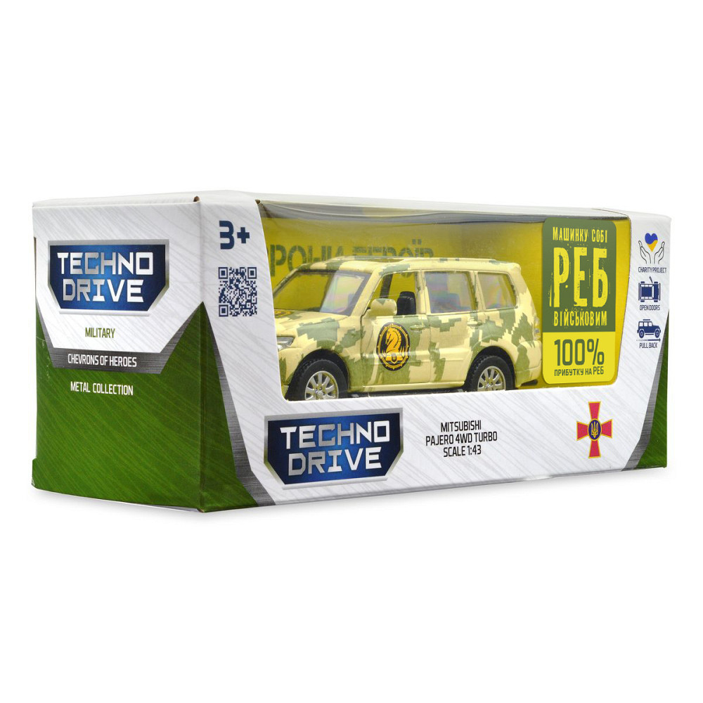 Автомодель серії Шеврони Героїв - Mitsubishi Pajero 4WD Tubro - 47 ОМБр Дніпро - фото 7