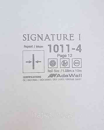 Шпалери вінілові на флізеліні AdaWall Signature1.06х10 точки маленькі круги структурні золотисті 3д Київ