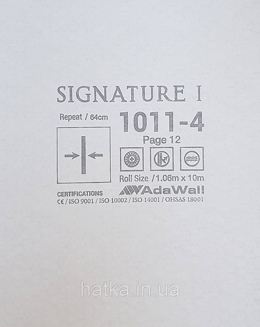 Шпалери вінілові на флізеліні AdaWall Signature1.06х10 точки маленькі круги структурні золотисті 3д Київ - фото 4