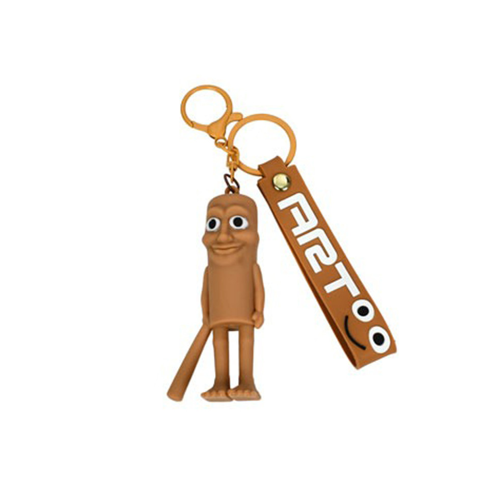 Брелок дитячий "Італійський мем" MX-1X (Brown) Вінниця - фото 1