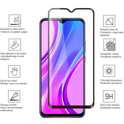 Стекло защитное Drobak Motorola Moto E20 (606082) Винница - изображение 2