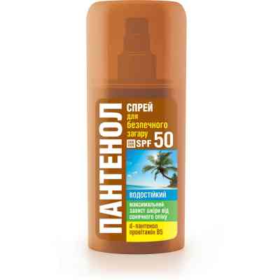 Засіб для засмаги Біокон Спрей для безпечної засмаги Пантенол SPF 50 95 мл (4820064563404) Вінниця