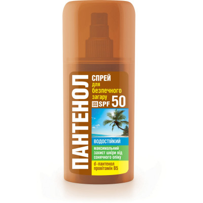 Средство для загара Біокон Спрей для безопасного загара Пантенол SPF 50 95 мл (4820064563404) Винница - изображение 1