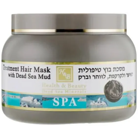 Лікувальна маска для волосся з брудом Мертвого моря Health And Beauty Treatment Hair 250 мл Львів
