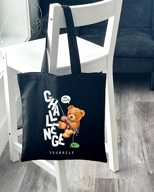 Екошопер BookOpt ВК4059 Teddy Bear (Challenge) чорний Київ - фото 8