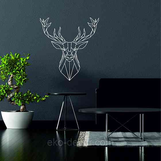 Декоративное настенное Панно «Олень», Декор на стену 50*46 см, Белый Киев