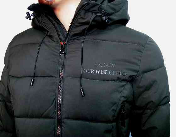 Мужское зимнее пальто Remain,р.S.L Киев