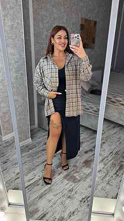 Женская оверсайз рубашка в клетку турецкая фланель Беж, 50/56 Одесса