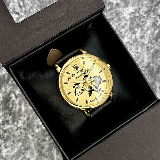 Годинник механічний Patriot 022GDGD Скелетон Де би не був. SBR Київ