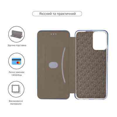 Чохол до мобільного телефона Armorstandart G-Case Motorola G34 5G Blue (ARM73896) Вінниця